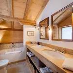 Cozy Sils Maria