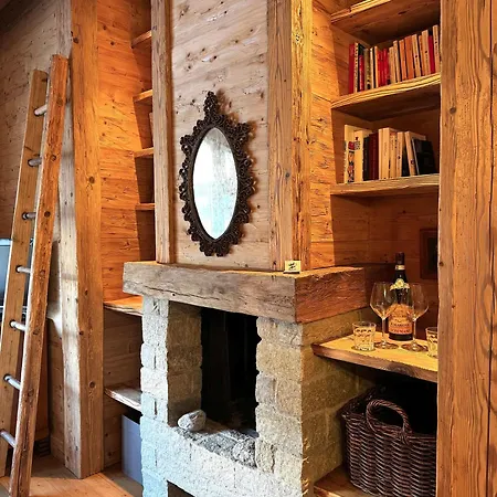 Πανσιόν Cozy Sils Maria