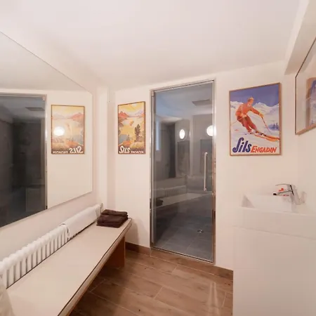 Cozy シルス・マリア